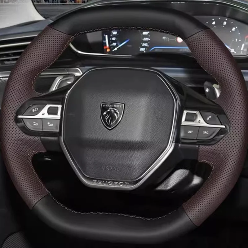 NETHIX Coprivolante Auto, per Peugeot 2008 2020-2023 Antiscivolo