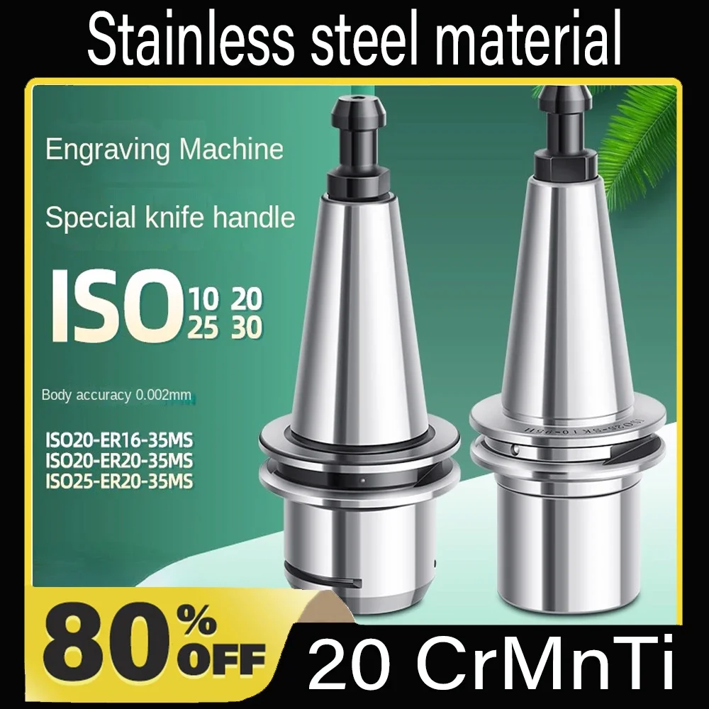 고정밀 스테인리스 스틸 콜릿 척 공구 홀더, 타각기 밀링, ISO20 ER16 ISO25 ER20MS SK10 35L ISO10, 0..