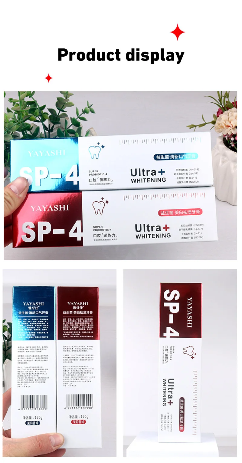 120g Probiotic Toothpaste Sp-4 Whitening Tooth Remove Plaque Stains Teeth Whitener Oral Hygiene Clean Fresh Breath Dental Tools