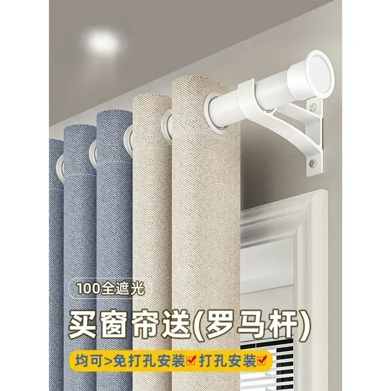 

21087-STB-Nordic simple white bubble curtain yarn living room shading balcony thickened white tulle