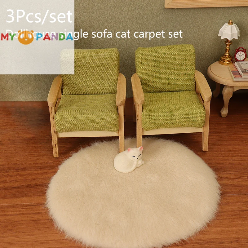 

3Pcs/set 1:12 Dollhouse Miniature Wooden Sofa Single Sofa Armchair Couch Carpet Cat Furniture Model DIY Living Room Decor Toy