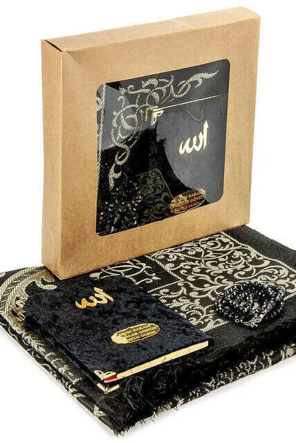 IQRAH Special Islamic Worship Gift Set for Father's Day 54