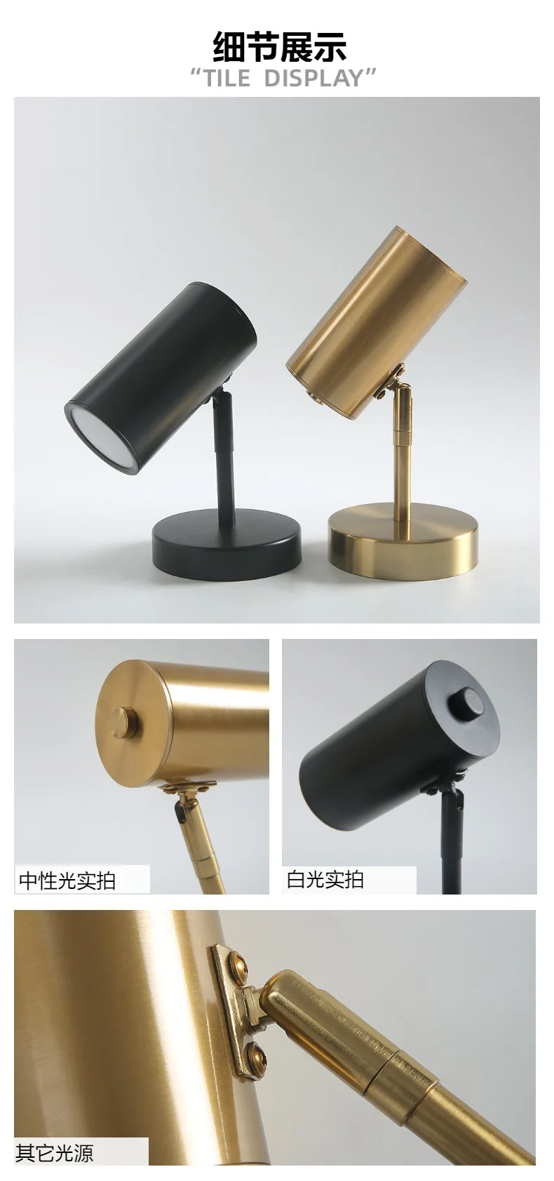 Nordic Modern Wall Lamp Image 3