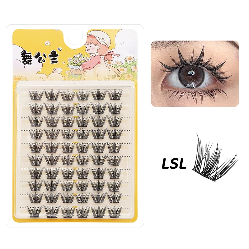 LSL