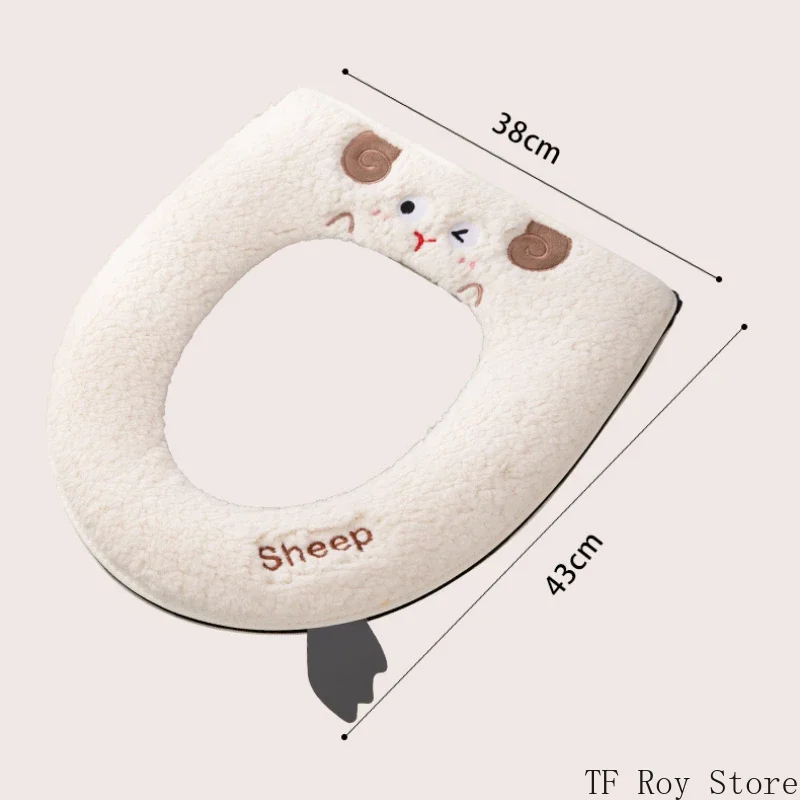 Cartoon Sheep Zipper Toilet Mat Lamb's Wool Toilet Seat Cover Universal Waterproof Toilet Seat Cushion Bathroom Accessories 6