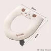 Cartoon Sheep Zipper Toilet Mat Lamb's Wool Toilet Seat Cover Universal Waterproof Toilet Seat Cushion Bathroom Accessories 6