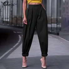 

Celmia 2022 Fashion Women Elegant Harem Pants Casual High Waist Pleated Office Long Trousers Solid Pocket Party Pantalons Femme