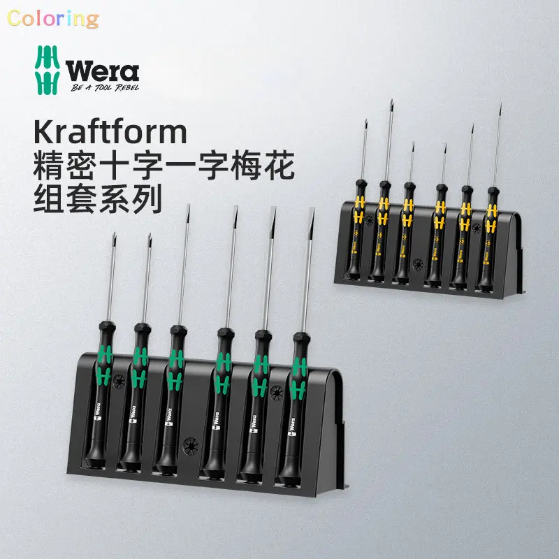 Wera 2050-destornillador Micro Phillips Kraftform, micromango  multicomponente para atornillar rápido y ergonómico - AliExpress