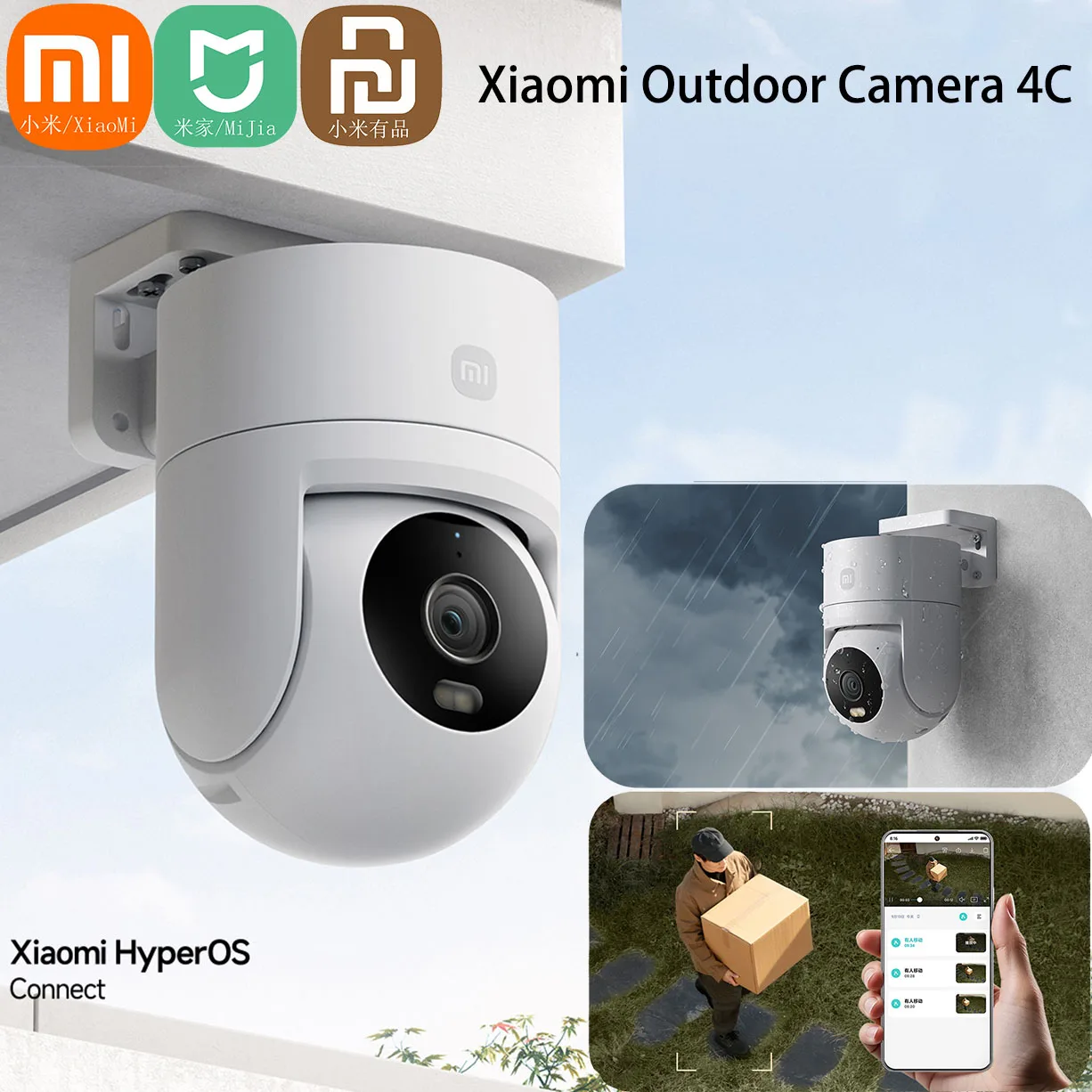 Xiaomi Mijia APP Outdoor Camera 4C 360° 3K HD IP66 Waterproof Wifi