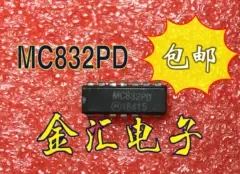 

Модуль Бесплатная доставка MC832P 20 шт./партия
