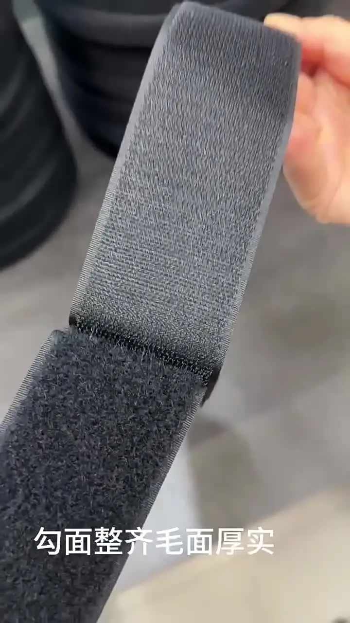 Hinrichs Black Velcro Tape Set - Self Adhesive Velcro Fastener