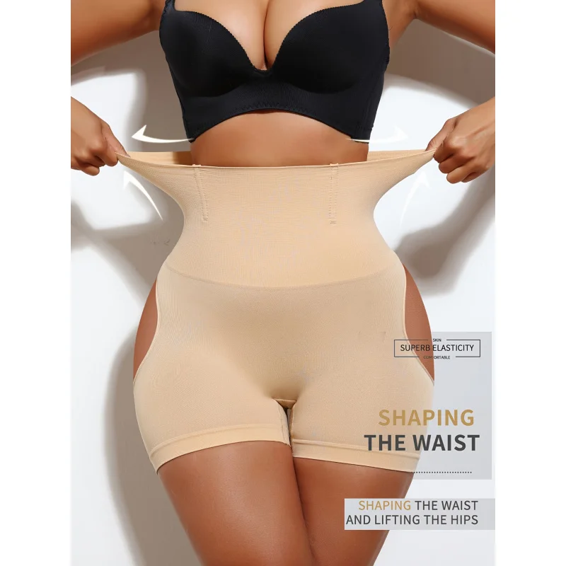 1 or 2pcs Women'S High Waist Shaping Panties - Effectively Control Abdomen and Buttocks, Machine Washable, Breathable Fabric 3