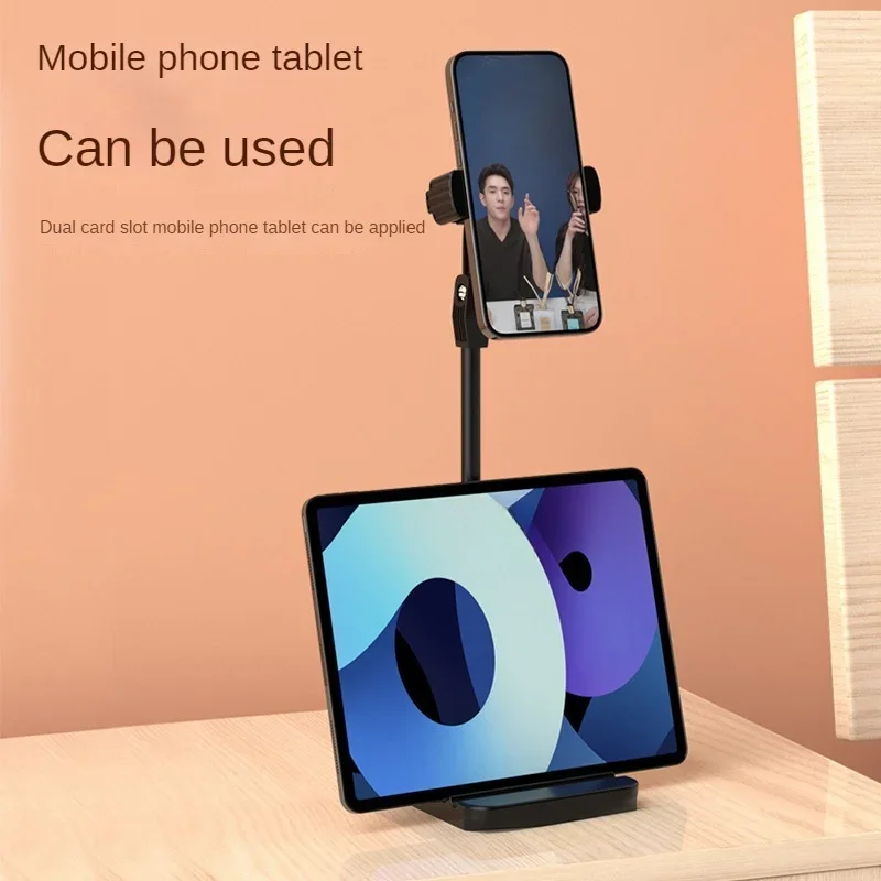 Disc Free Retractable 360 Degree Rotating Cell Phone Lazy Stand Multifunctional Dual-camera Live Cell Phone Tablet Stand Solid