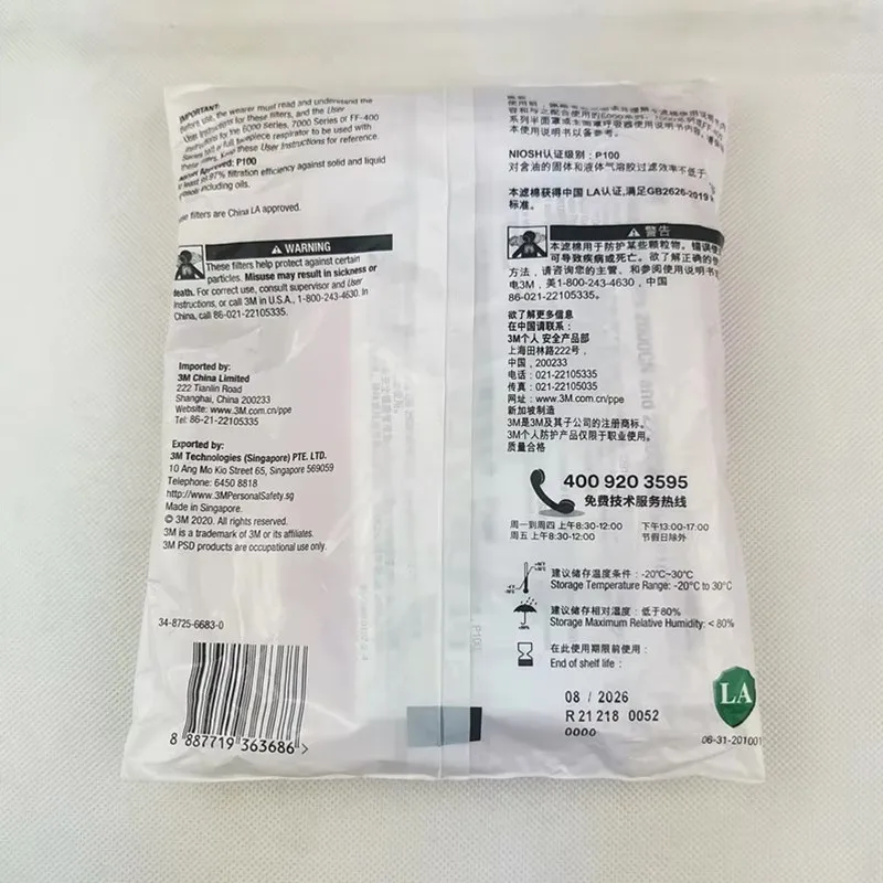 Lot de 2 Filtres 3M 2091 P100 pour Masque à Gaz 6200/7502/6800