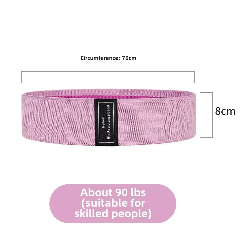 Pink 90lbs 1Pc