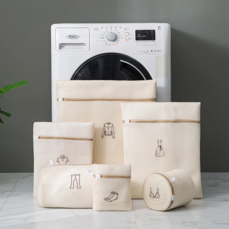 Laundry Bag Sets For Washing Machines Embroidery Fine Mesh Underwear Organizer Basket Clothes Cleaning Protect Anti-deformation 4
