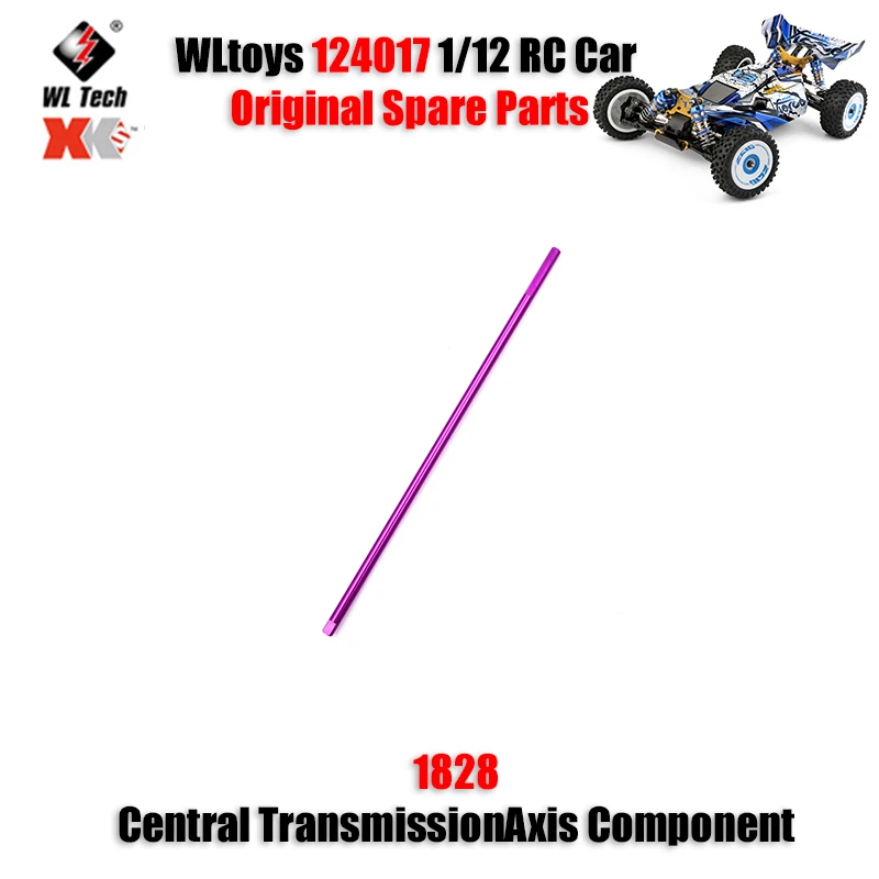 

WLtoys 124017 1/12 RC Car Original Spare Parts 1828 Central TransmissionAxis Component