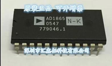 ad1865n-k-kad1865nk-dip