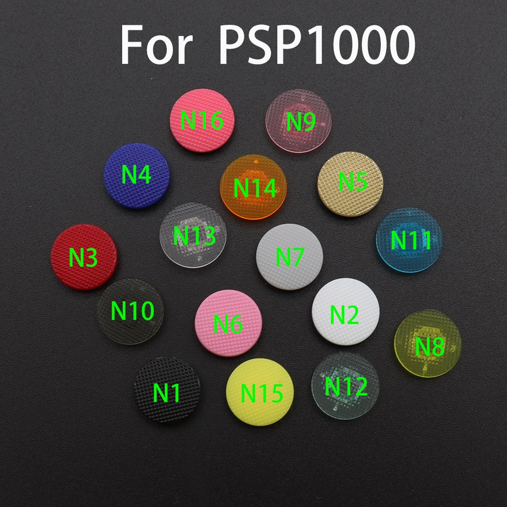 PSP1000 용 3D 아날로그 조이스틱 캡, PSP 1000 게임 콘솔 그립 스틱 커버, 10 개 
