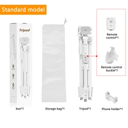 Professional 60 - Inch Aluminum Alloy Portable Camera Tripod with Travel Bag and Remote Control (WHITE)