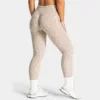 LOGO Sculpt Scrunch Leggings Imprimé Léopard pour Sports de Plein Air, Course, Cyclisme, Fitness, Yoga, Pantalon Extensible