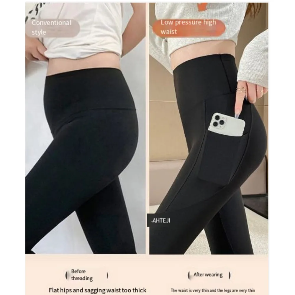 #Shark skin leggings for outer wear, 2024 high waist, abdominal compression, hip lifting, slimming, spring and autumn_voghion.com