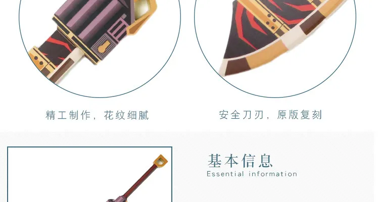 Lei Heng Requisiten-Set für Limbus Company Cosplay, Halloween, Weihnachten, Kostümpartys, Aufführungen und Comic-Shows – Detail 6