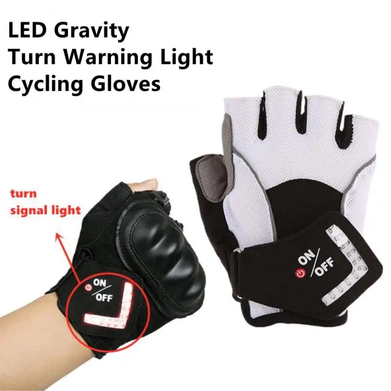 New Arrival Gravity Sensor Turn Signal Half Finger Gloves LED Light Automatic 