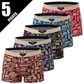 5PCS-YY-YGMEN