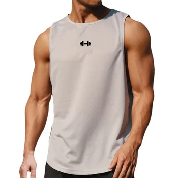 Men's Quick-Dry Fitness Vest 1
