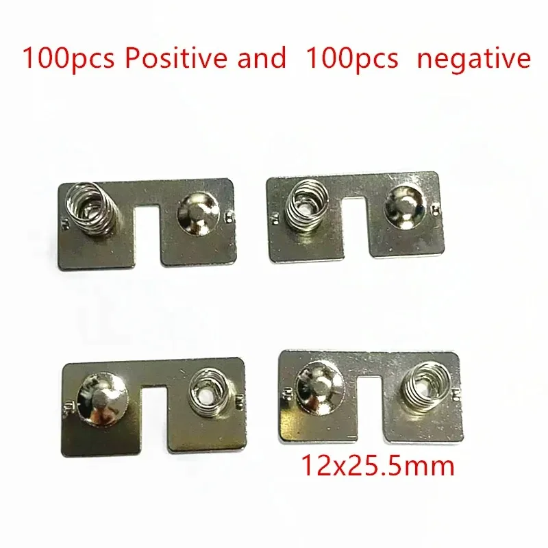 caixa de bateria shrapnel 200 pecas aa 01