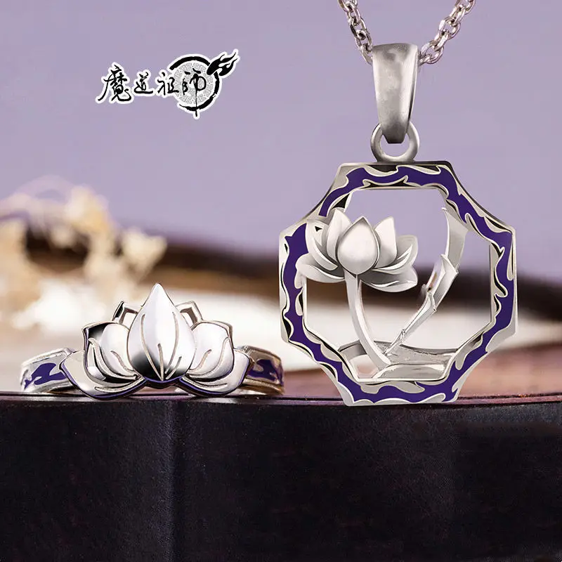 

Jiang Cheng Pendant Necklace Anime Mo Dao Zu Shi Lotus Ring Grandmaster of Demonic Cultivation Jewelry Finger Rings Cosplay Gift