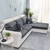 1pc Jacquard Sofa Seat Cushion Cover Chair Cover Stretch Washable Removable Slipcover 1/2/3/4 Seat Polar Fleece Sofa Protector 3
