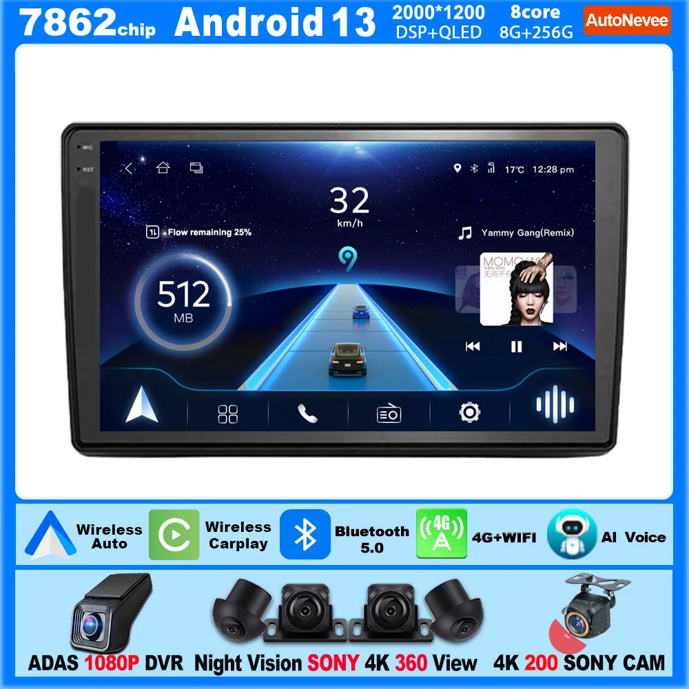 9 Inch Carplay Android Car Radio For CITROEN C2 C3 2001-2010 Multimedia Player Touch Screen Intelligent System 5G Wifi Display