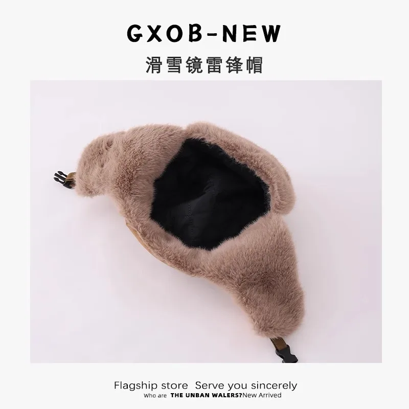 Winter Baby Ear Protection Hat Kids Cartoon Pilot's Hat Korean Version Classic Autumn Winter Boy Girl Baby Ear Protective Hat