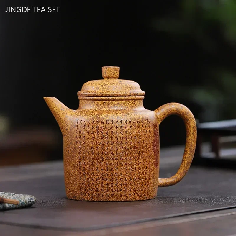 その他 TEA The Razzler Refresher - HTeaO