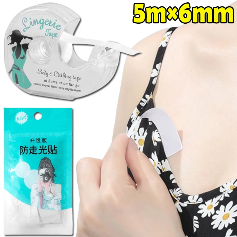 

Anti-slip Invisible Safe Body Tape Adhesive Dress Cloth Double-sided Tapes Skin Sticker Bra Safe Strip Clear Lingerie Tape