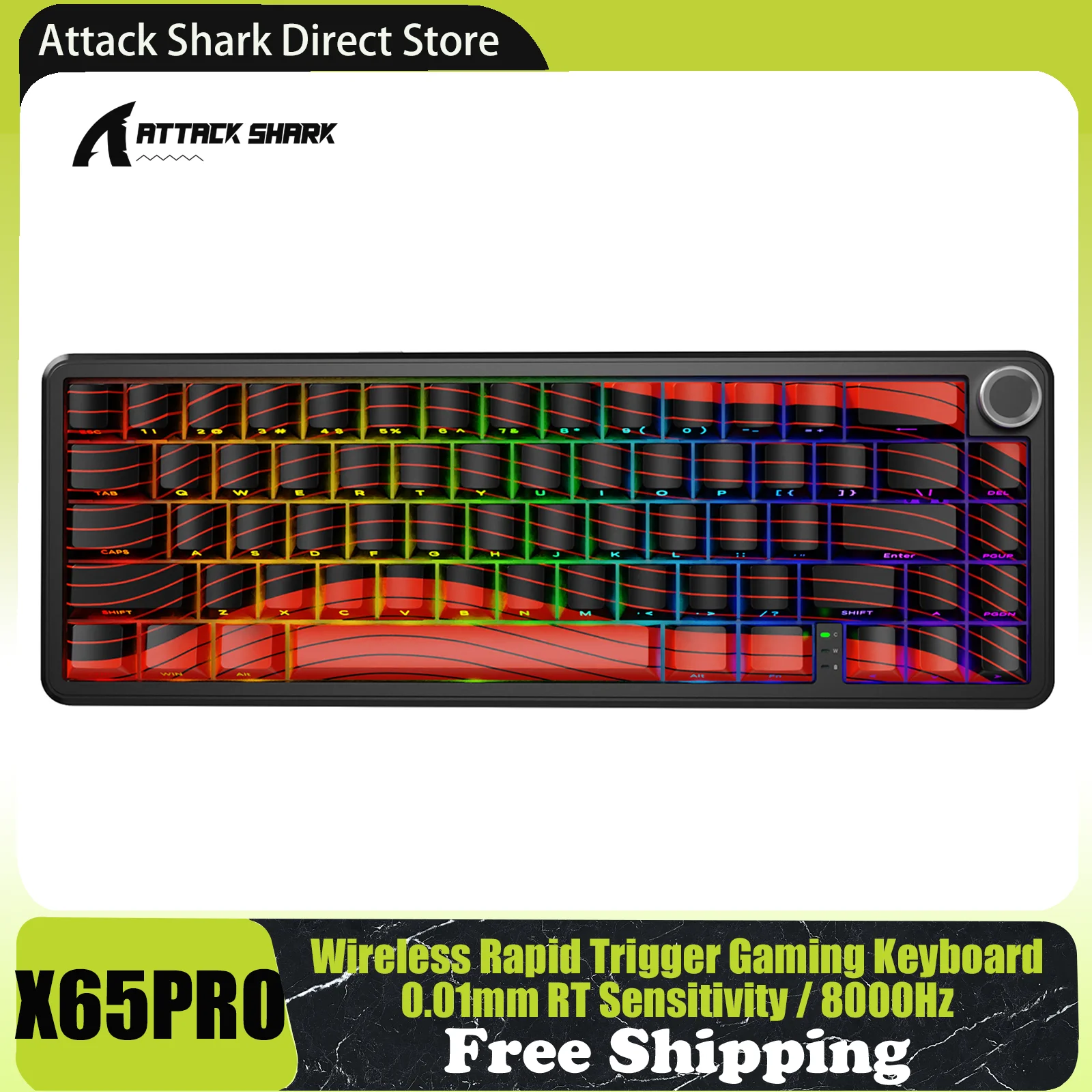 ATTACK SHARK X65PRO HE ワイヤレス ラピッド トリガー磁気