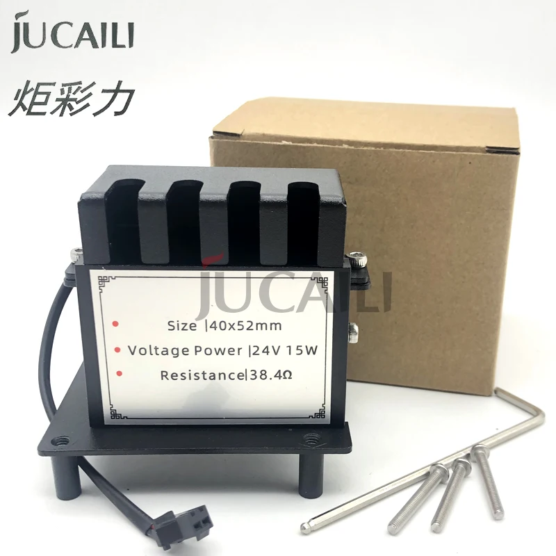 JCL Damper Heater Holder for Epson i3200 4720 Printhead Ink Dumper Frame Shelf 24V 15W for Inkjet Printer