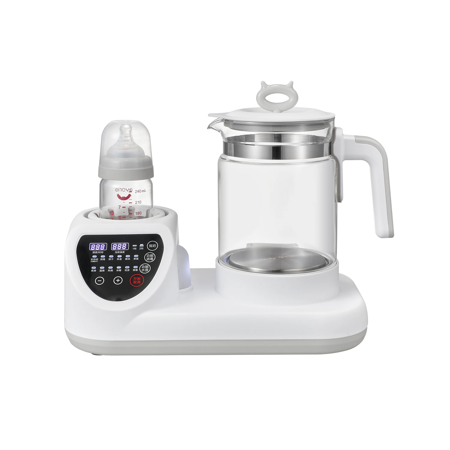 New Multi-function Baby Kettle Bottle Sterilizer Bottle shaker