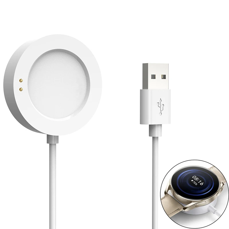 

Smartwatch Dock Charger Adapter USB Charging Cable Power Charge Cord for Xiaomi Watch S2 46mm/42mm Sport Smart Accessories