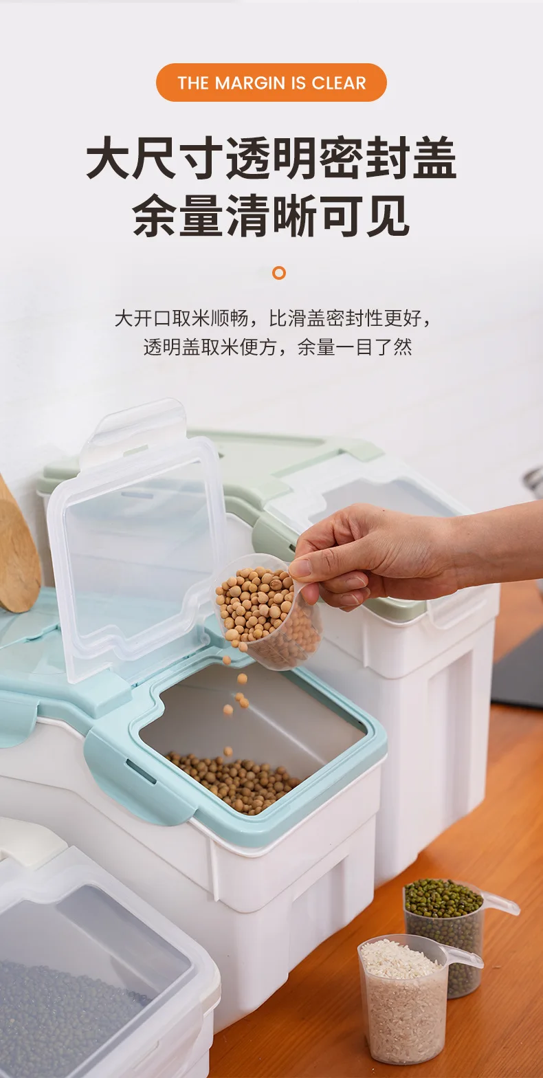 Moisture-Proof Wear-Resistant Seal Large Capacity Rice Food Bucket 10-Kg 18 Undefined