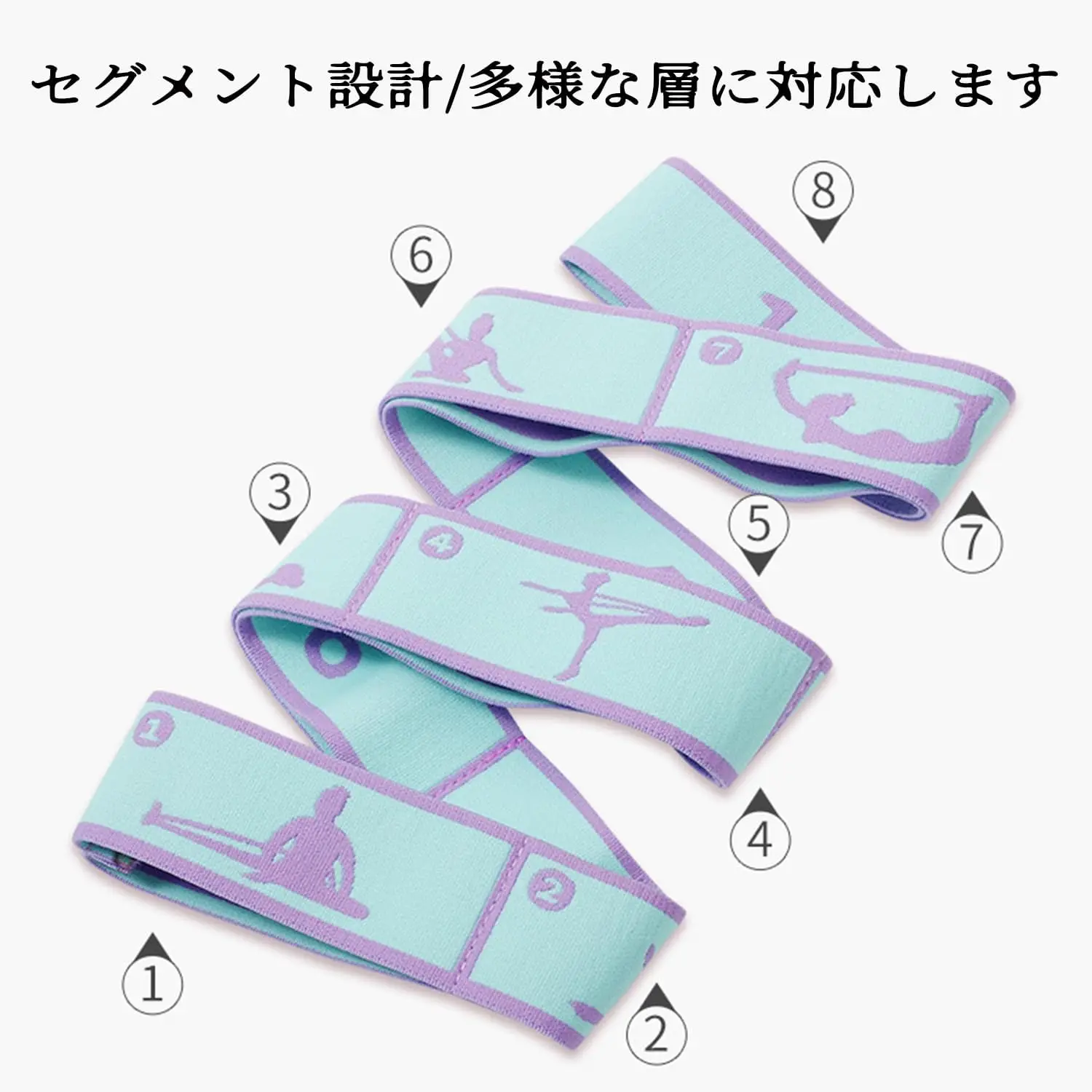 Yoga Stretch Strap 4