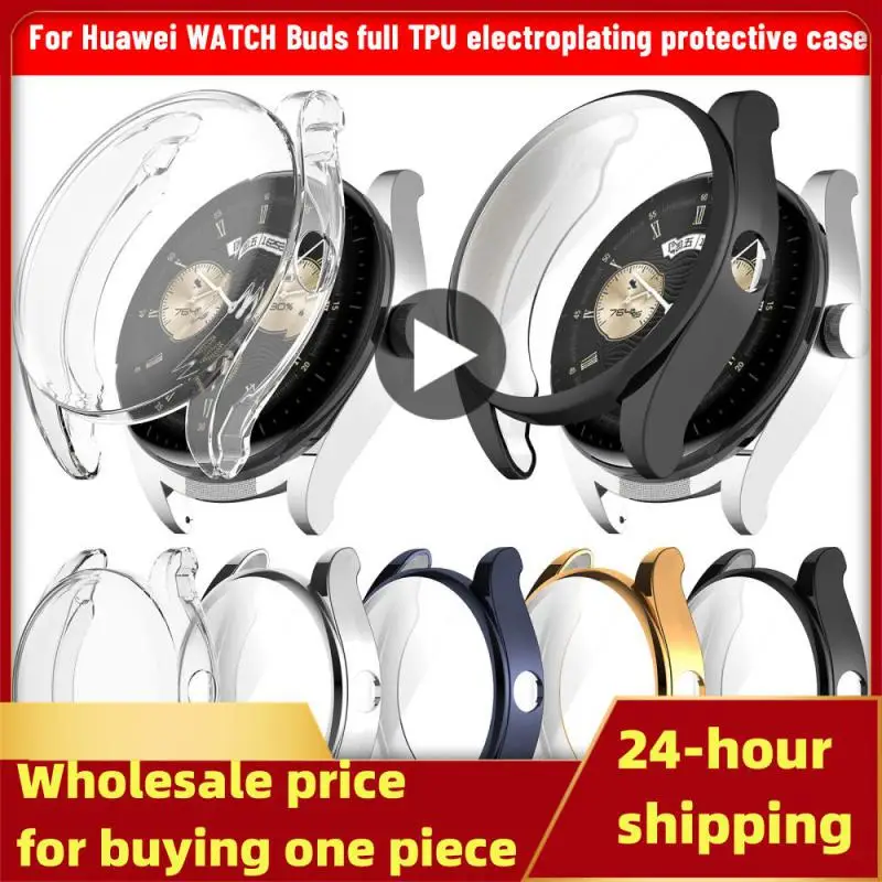 

Материал Tpu гальванический корпус легкий и дышащий защитный чехол Корпус рамка защитный рукав Вес 0,005 кг