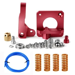 Precision Aluminum Bowden Extruder Upgrade Kit (With spring and tube)