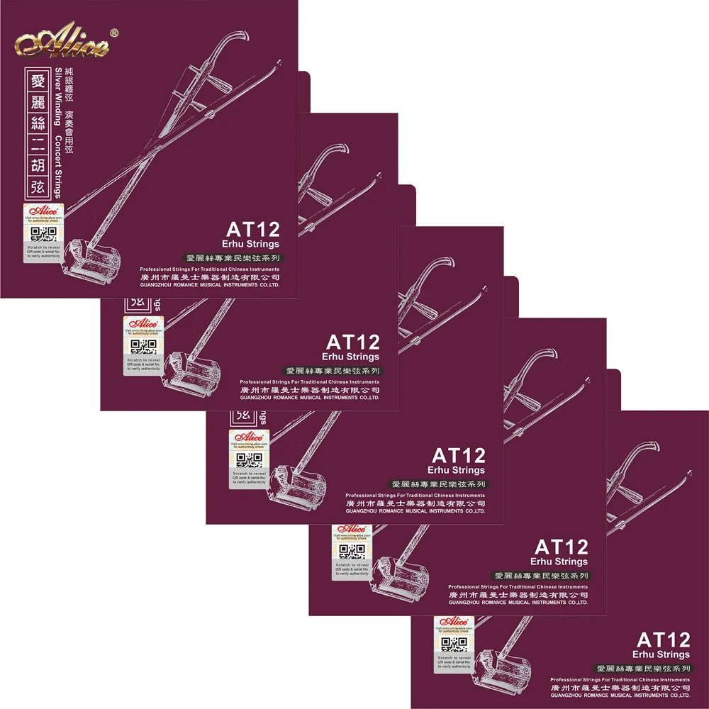 5 Sets Alice AT12 Soft Mellow Tone High-carbon Steel Core Silver Winding Erhu Strings
