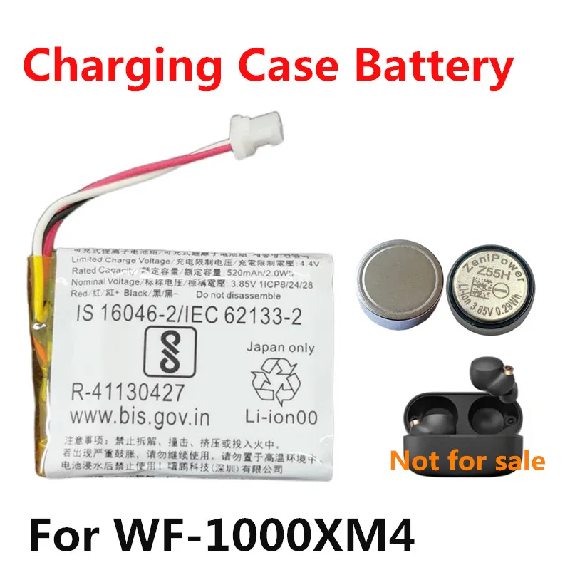 Batteria 3.7V LiPo LP702428 per Sony WF-1000XM4