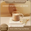 55 Degree Smart Coffee Mug Cup Warmer 3 Gears Constant Temperature Heating Coaster Adjustable Heater Mat Gift for Home Office 1