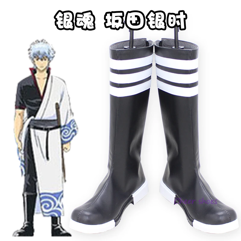 

Sakata Gintoki Cosplay Shoes Comic Halloween Shoes Sakata Gintoki Cosplay Costume Prop Gin Tama Cosplay Boots for Men