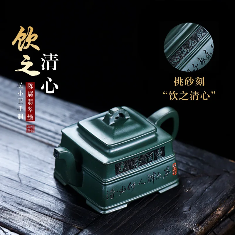 

Yixing Handmade Purple Clay Pot Hundred Eyes Purple Eggplant Puree Shede Kung Fu Tea Set Chinese Teapot 300ml